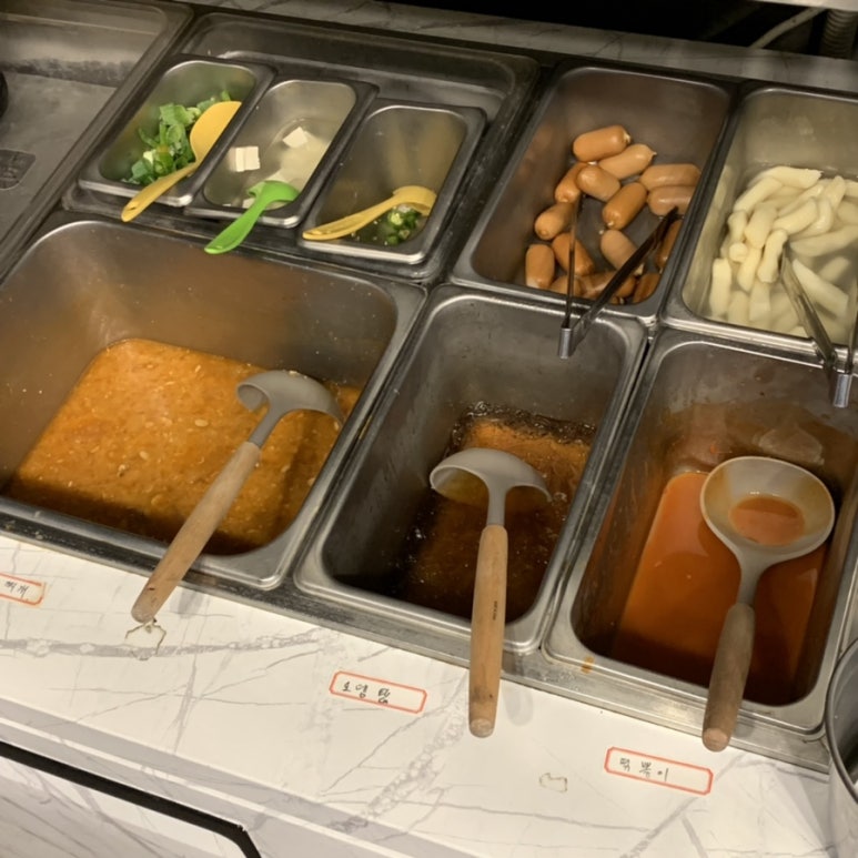 무한갈비아끼면망한다 이미지