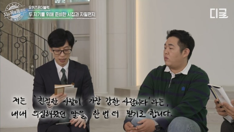 구루메스시 이미지