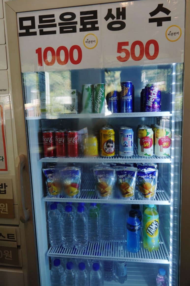 바른한끼 이미지