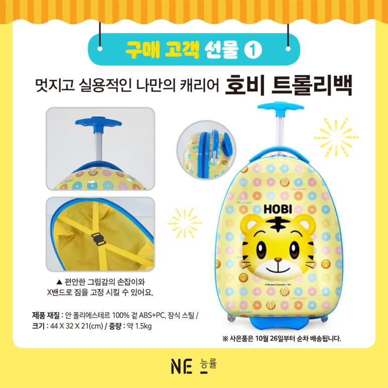 드림북 이미지