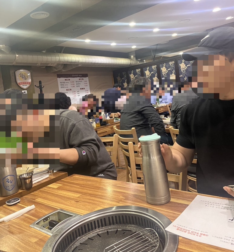 다모인식당 이미지