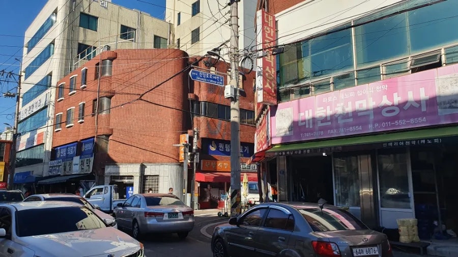 월성상사 이미지