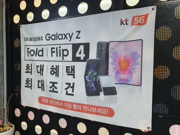 용주텔레콤 이미지