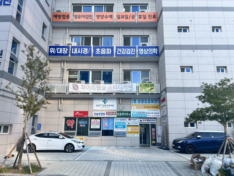 유가네닭갈비 일광점 이미지