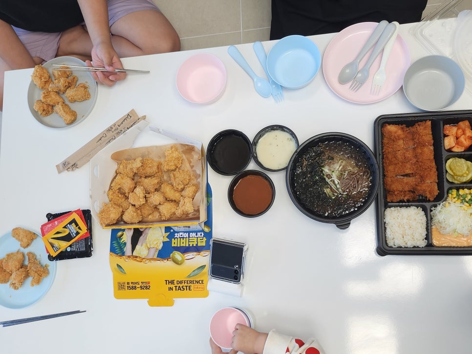 비비큐울산블루마시티점 이미지
