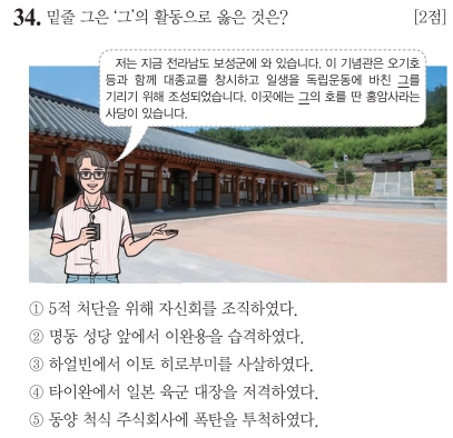 주식회사 단군 이미지