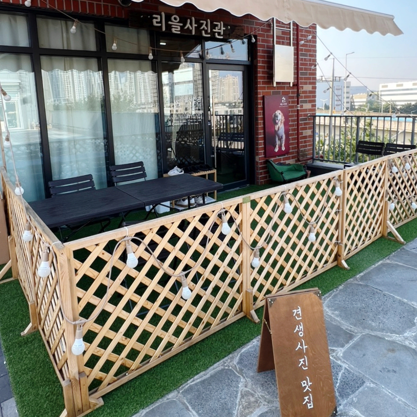 리을사진관 이미지
