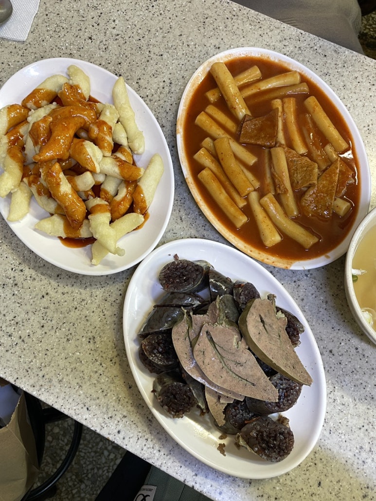 서강쇠떡볶이 이미지