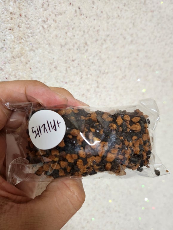 커피인류과천래미안슈르 이미지