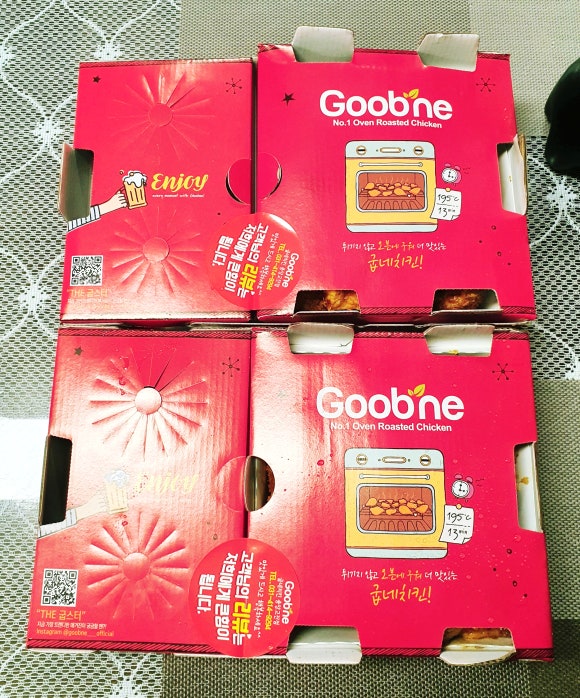 굽네치킨 중앙고잔점 이미지