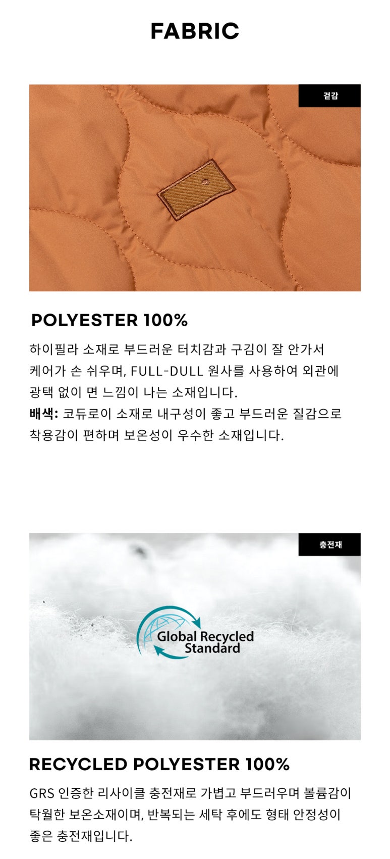 리싸이클컴 이미지