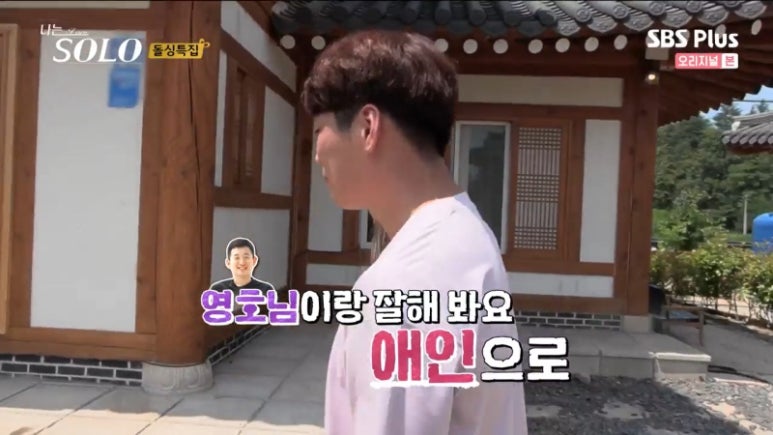 돈66숯불갈비 이미지
