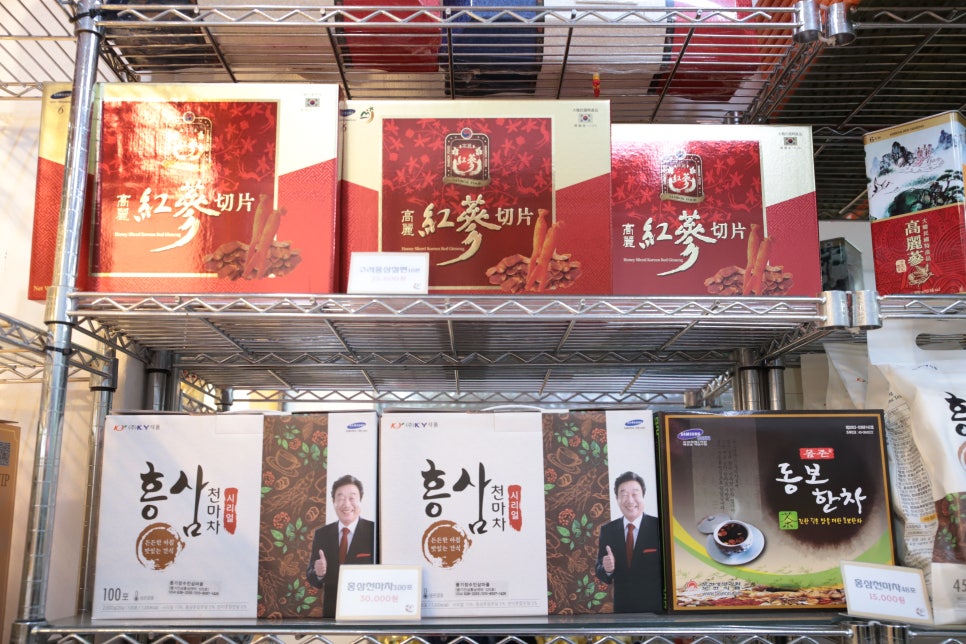 풍기장수인삼마을 이미지