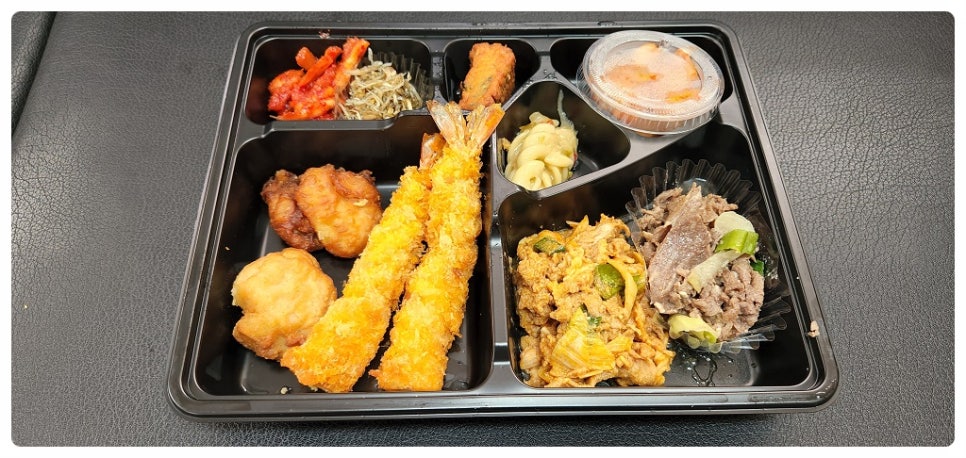 든든한 도시락 이미지