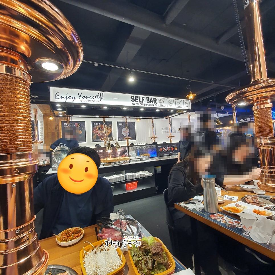 고기싸롱 간석점 이미지