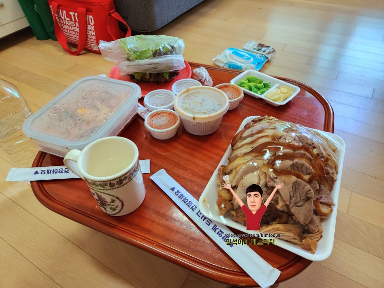 양지리족발 이미지