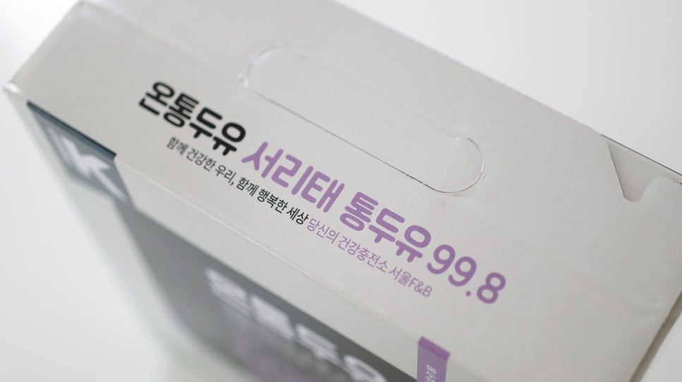선호에프엔비 이미지