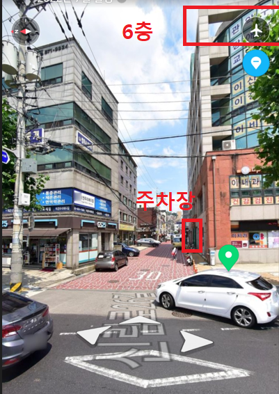 미치과의원 이미지