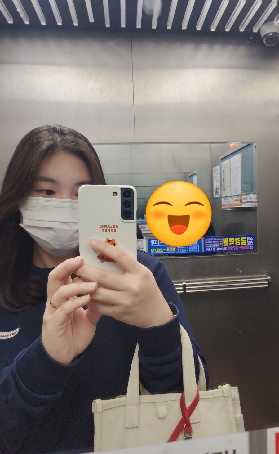 스시마이우블랙롯데동래점 이미지