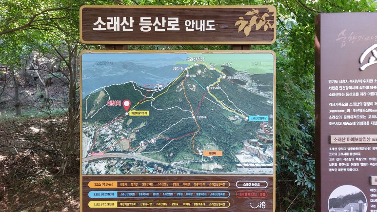 은계소야곱창 이미지