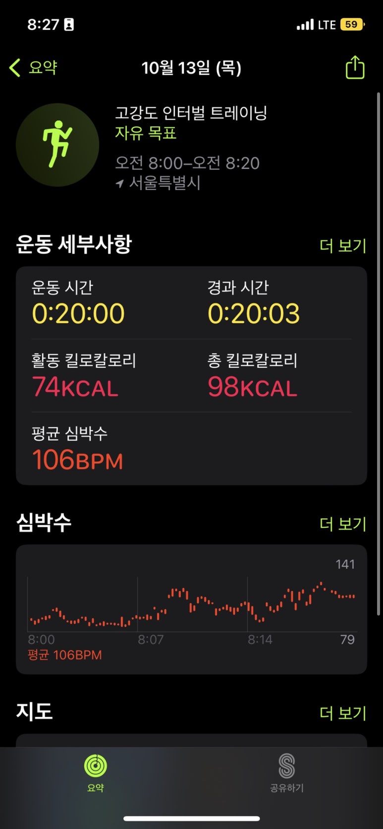 매일찬 이미지