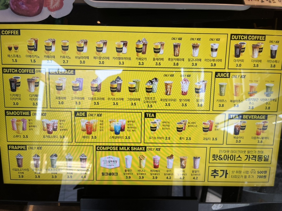 컴포즈교보 이미지