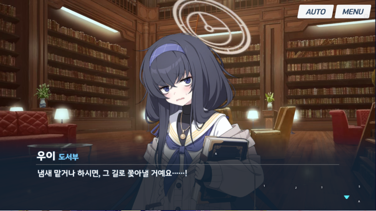고서관 이미지