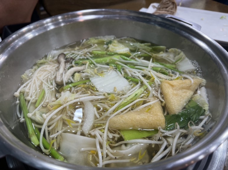 강추맛집 이미지