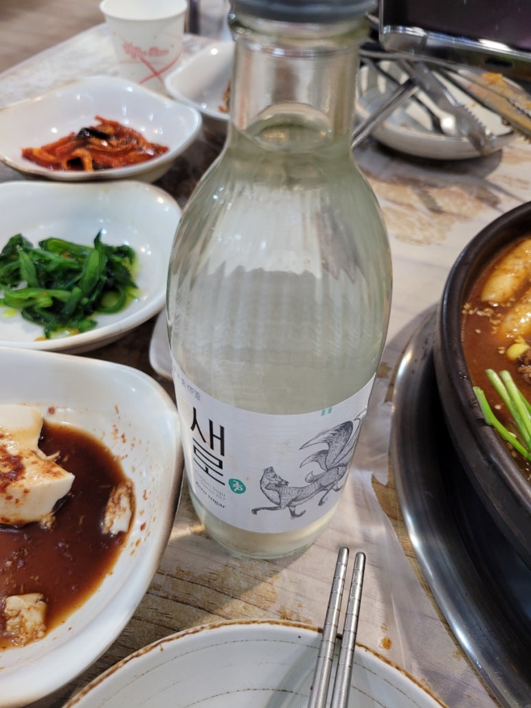 묵은지 삼겹살&매운갈비찜 이미지