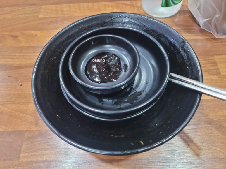 광짬뽕 이미지