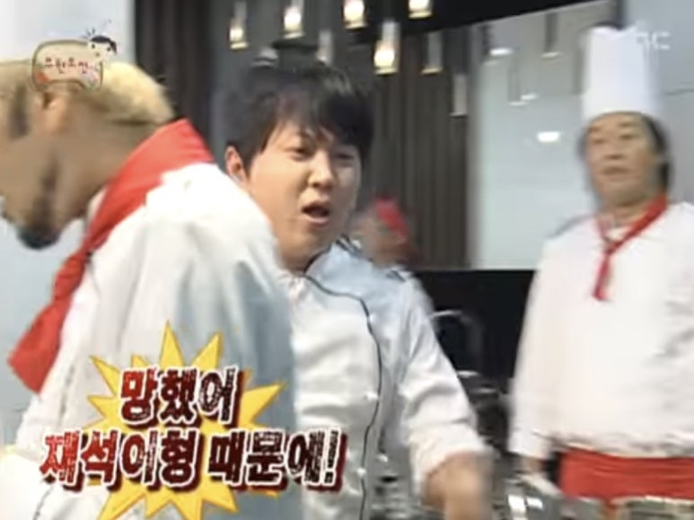 떡끼묵까 이미지