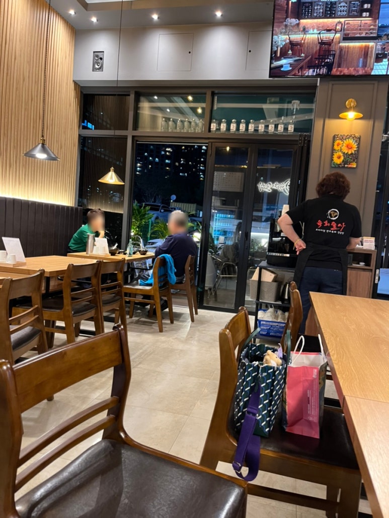 육회술사 이미지