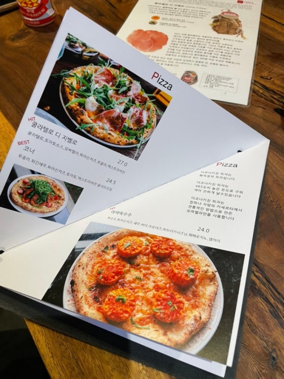 더코너키친 이미지