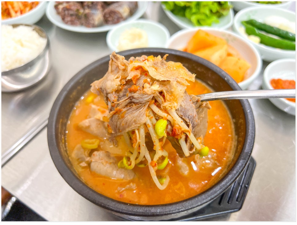 해파랑국밥 이미지