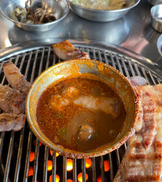 곰집 이미지