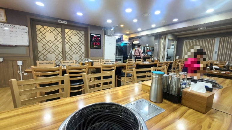 신진정육점 이미지