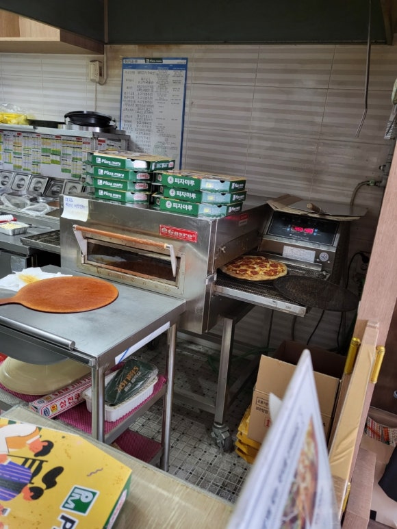 피자마루천왕지구점 이미지