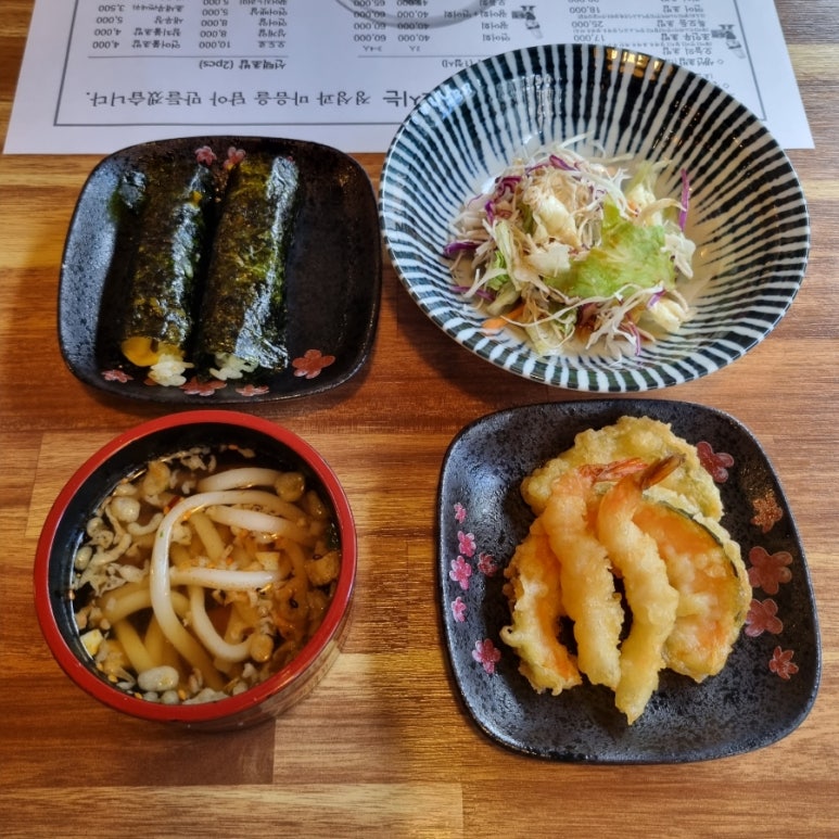 조인우스시 이미지