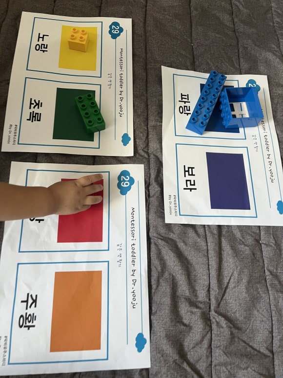 (주)파랑나무 이미지