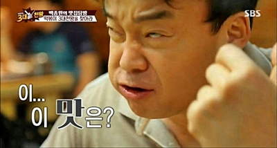 데시데로 이미지