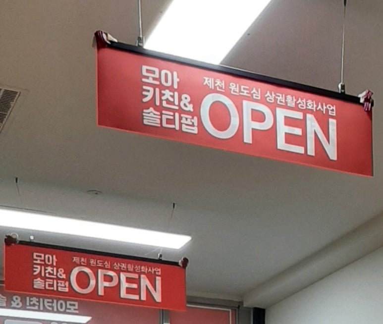 새별하노이 이미지