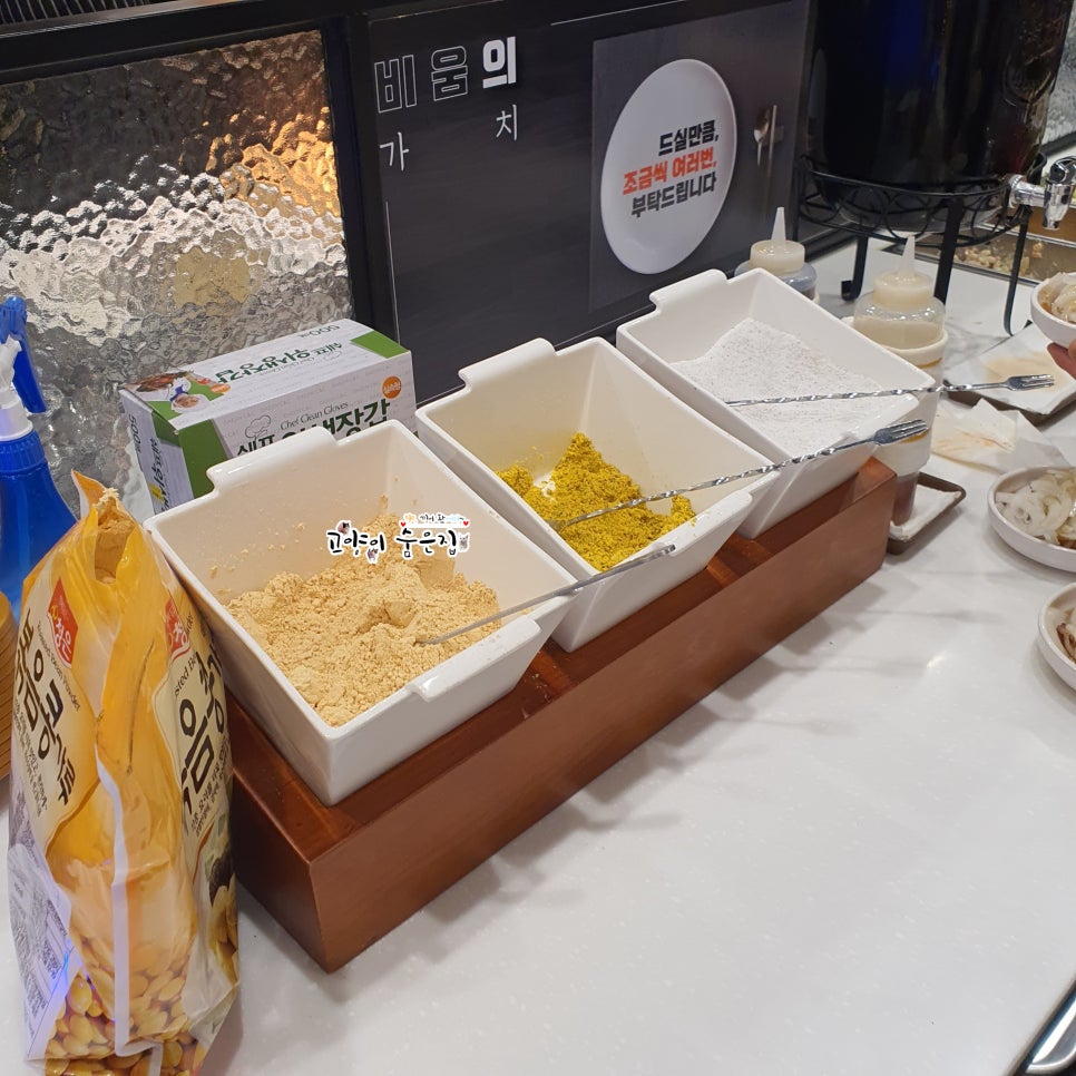 고기싸롱 간석점 이미지