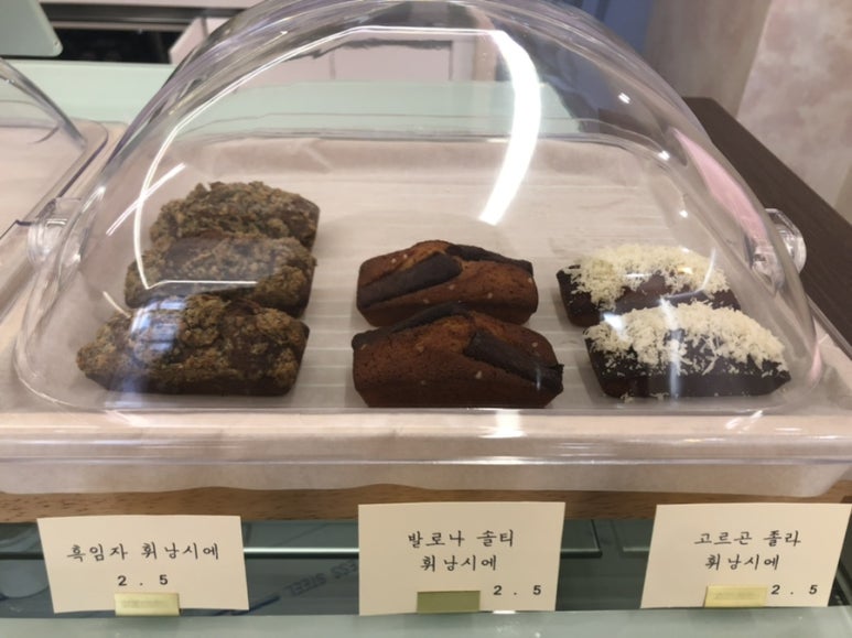 카페솔목 이미지