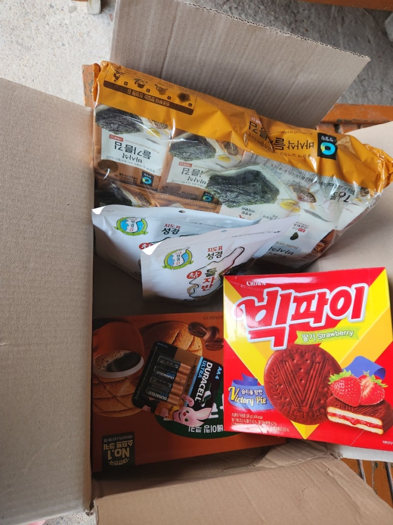 꼬맹지 갈비촌 이미지