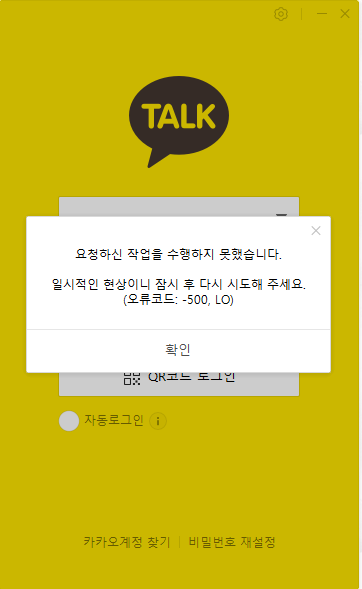 피씨서비스 이미지