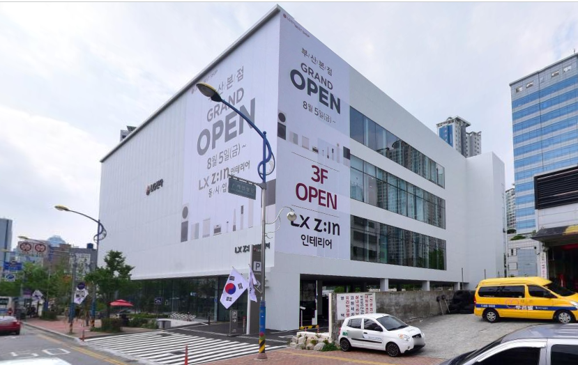 부산인디언즈 이미지