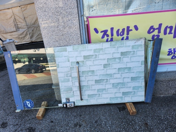 유리문수리우림도어 이미지