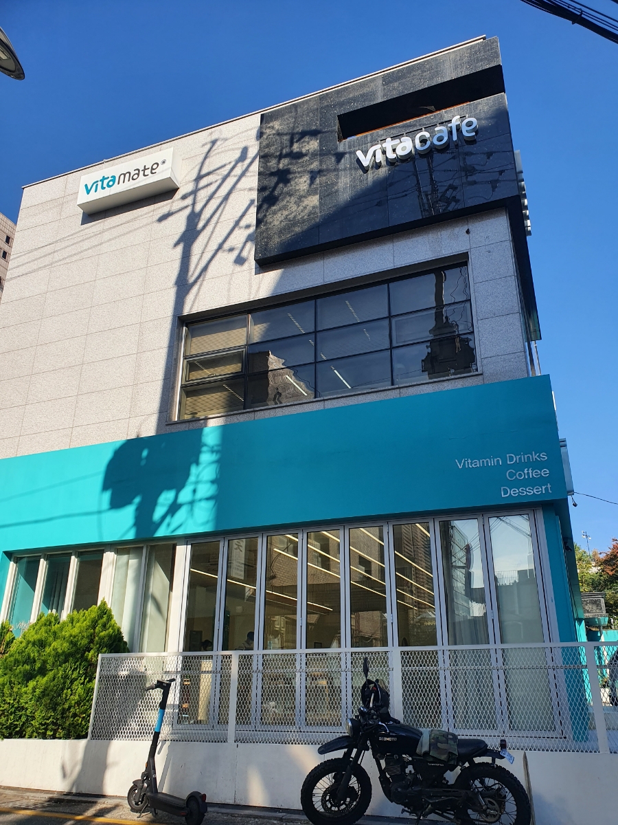 VITACAFE(비타카페) 이미지