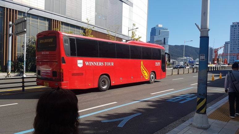 위너스투어 이미지