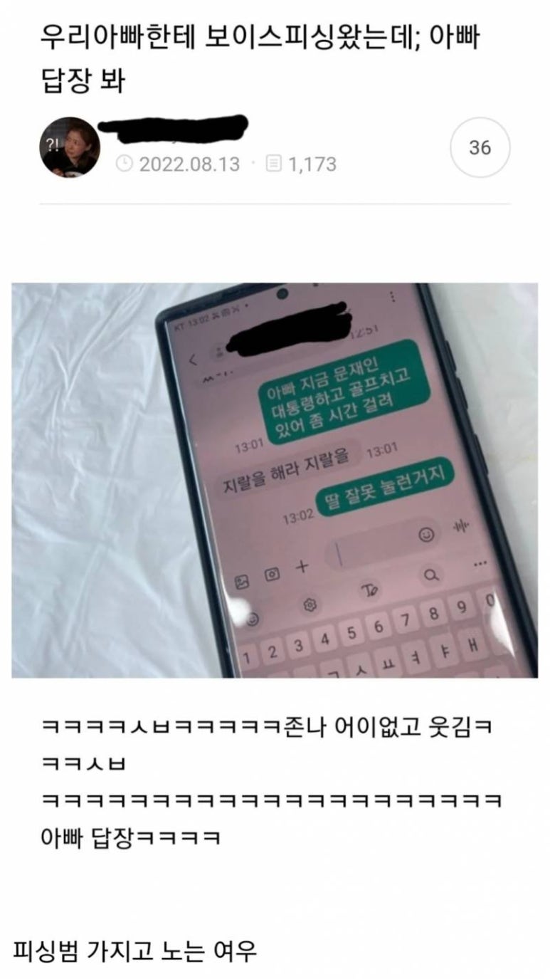 스낵타운 이미지